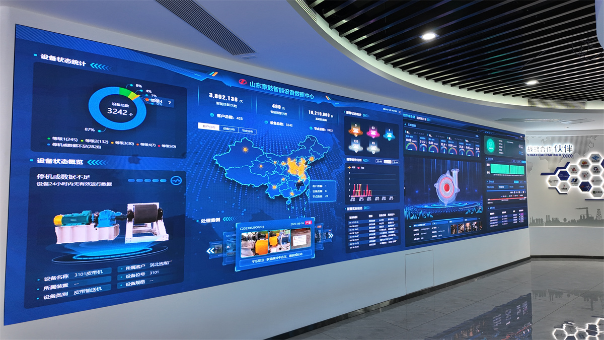 Центробежный насос с магнитным приводом