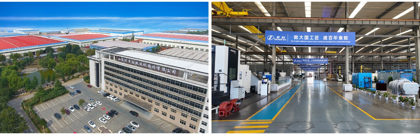 Компания Фабрика