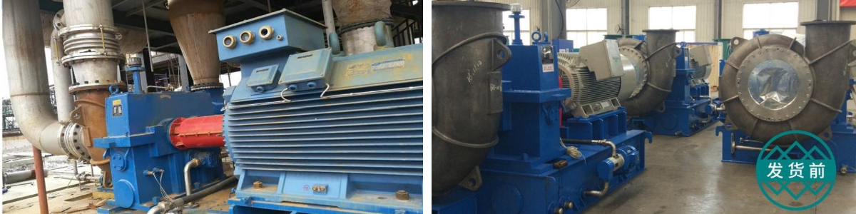 Паровой компрессор MVR