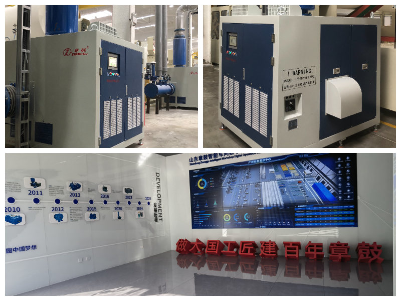 Центробежный вентилятор с магнитной подвеской