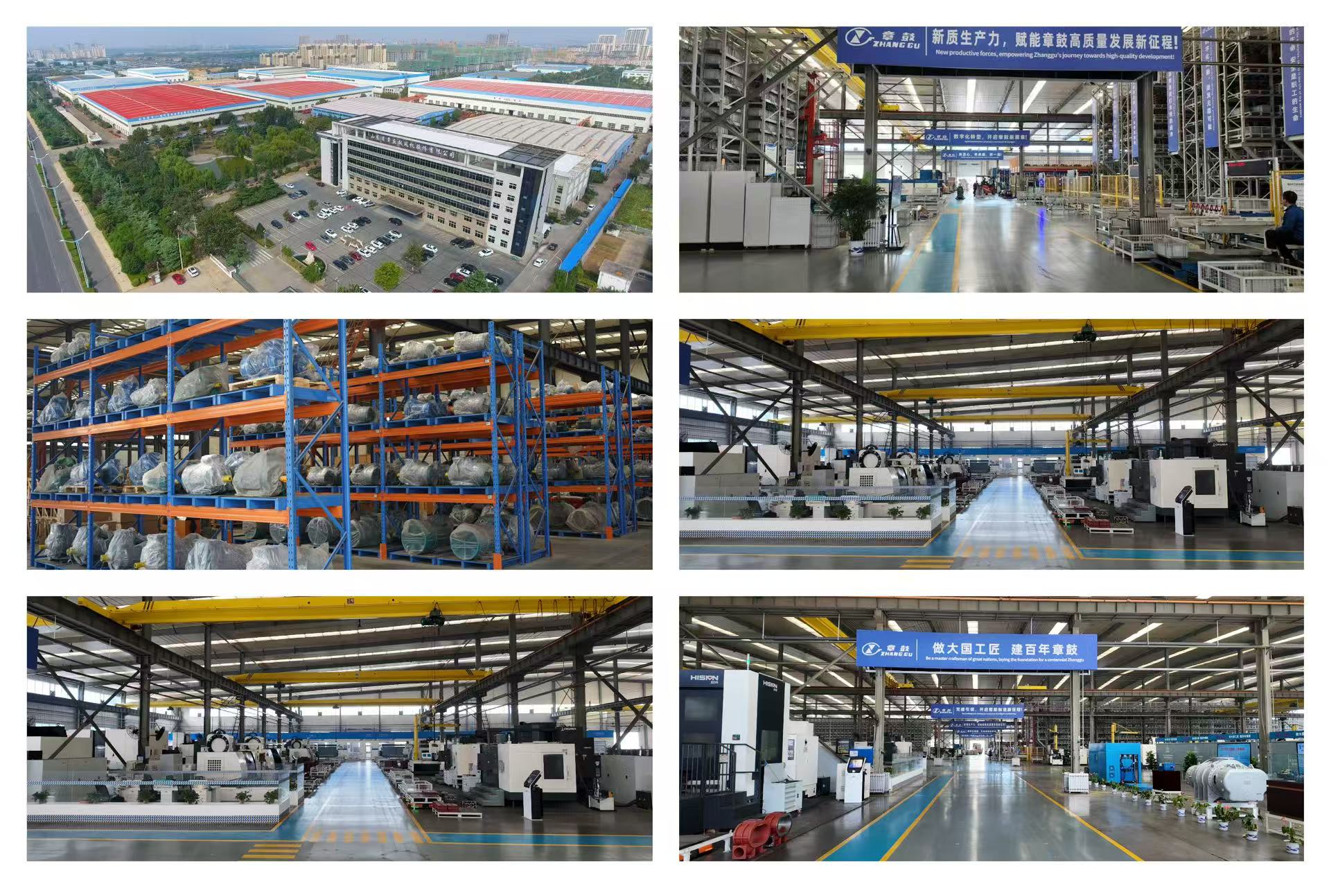 Сила компании