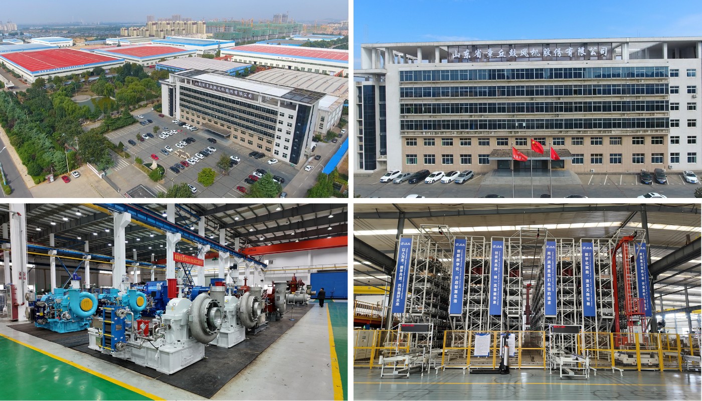 Аэрационный вакуумный насос с крыльчатым подшипником