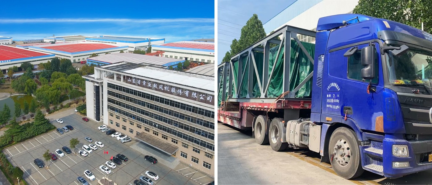 Вакуумный насос типа Рутса