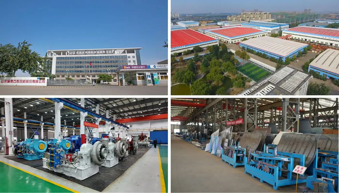 High speed centrifugal fan High speed centrifugal fan