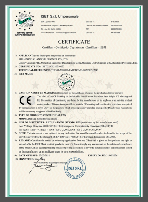 CENTRIFUGAL FAN-LVD EMC_01